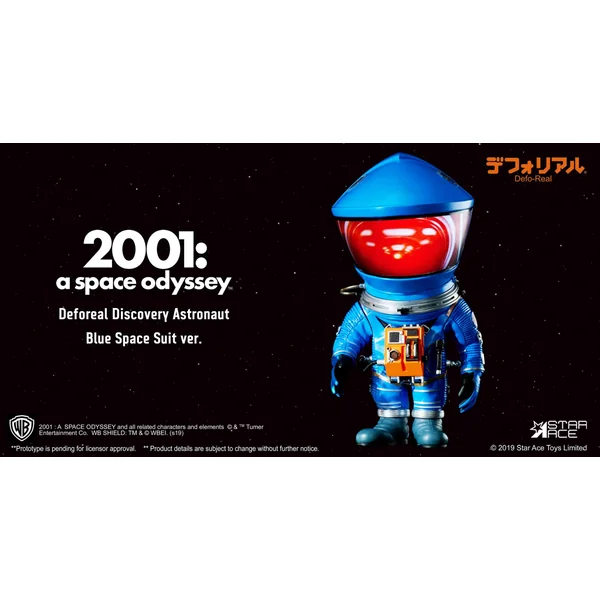 2001 L’ODYSSÉE DE L’ESPACE FIGURINE ARTIST DEFO-REAL SERIES DF ASTRONAUT BLUE 15 CM