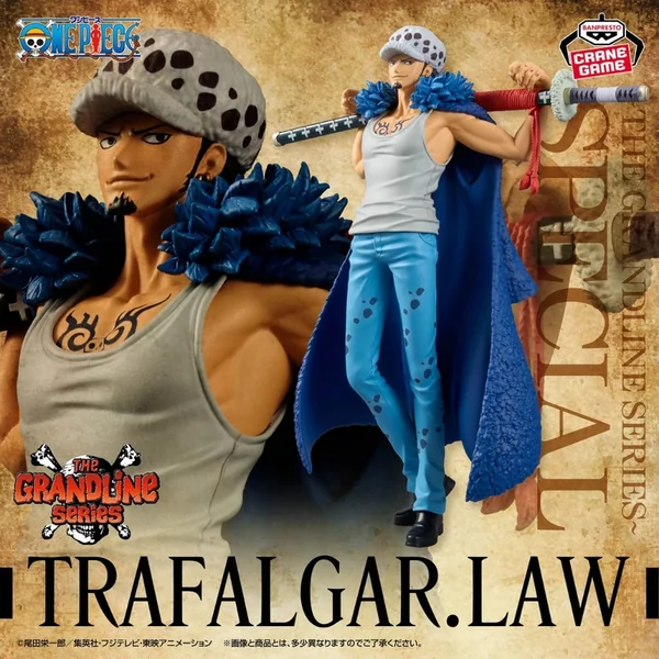 Bandai One Piece Figurine - Dxf The Grandline Trafalgar Law, série spéciale