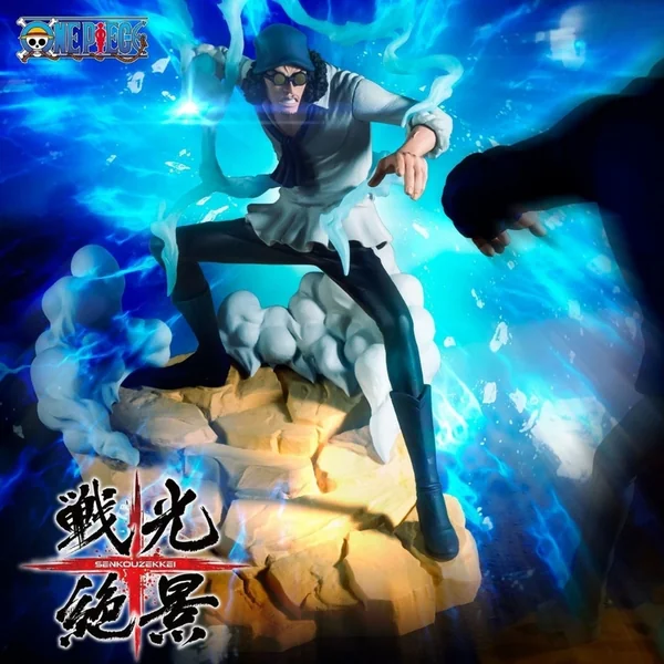 Bandai One Piece Figurine - Senkozekkei-Kuzan, 17 cm