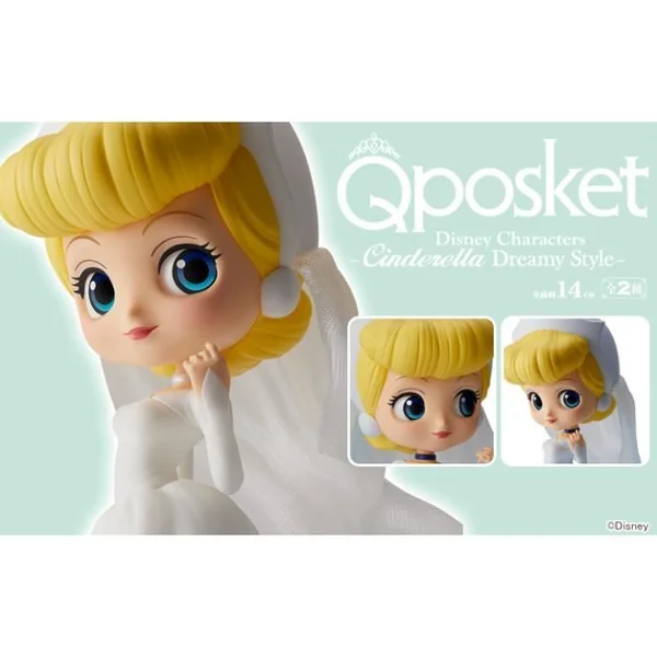 CENDRILLON: CENDRILLON, DREAMY STYLE, Q POSKET - figurine en vinyle 14 cm