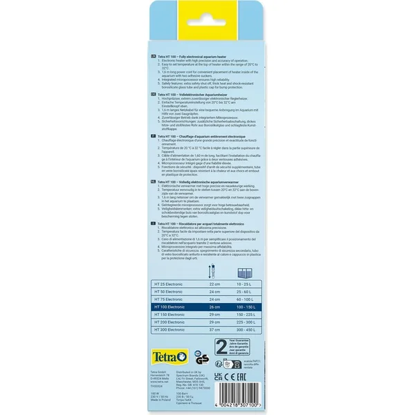 Chauffage Tetra Electronic HT 100 100W, 100-150l