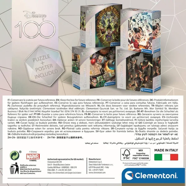 DISNEY 100 ANS - MARVEL - PUZZLE - 1000 PIECES