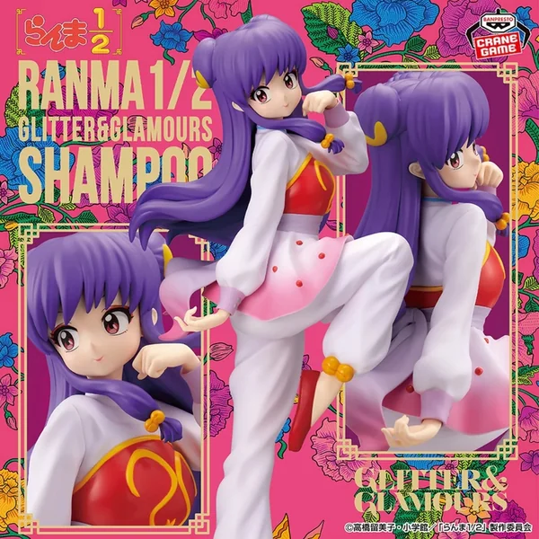 Figurine Bandai Ranma 1/2 Glitter& Glamours -Shampoo