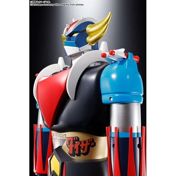 Figurine Goldorak / UFO Robot Grendizer Jumbo Machinder Bandai 2026