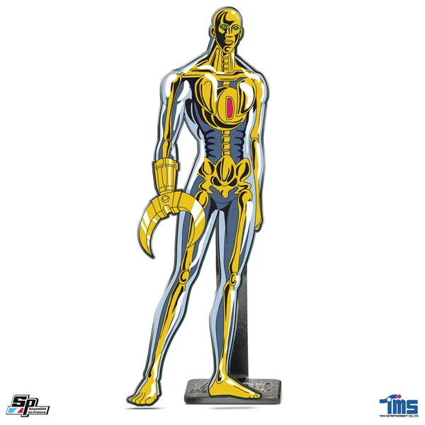 Figurine/Pin's Cobra L'homme de verre en blister card SP Collections 2024