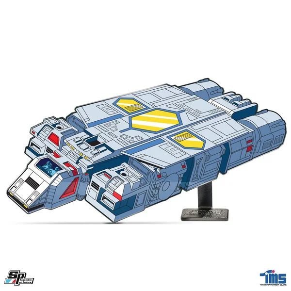 Figurine/Pin's Cobra Psychoroïde/Cobra Turtle en boite SP Collections 2024