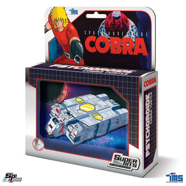 Figurine/Pin's Cobra Psychoroïde/Cobra Turtle en boite SP Collections 2024