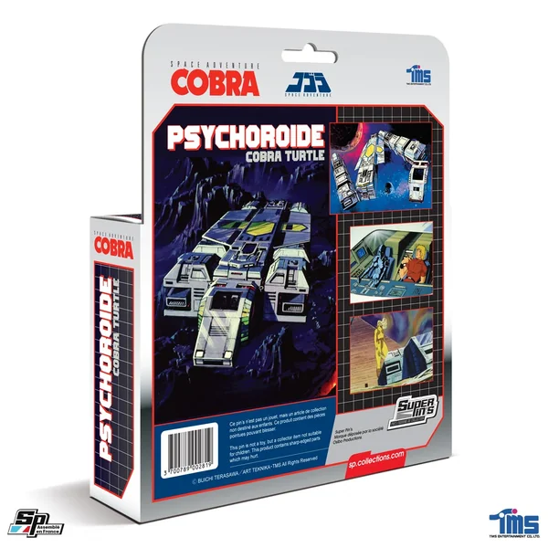 Figurine/Pin's Cobra Psychoroïde/Cobra Turtle en boite SP Collections 2024