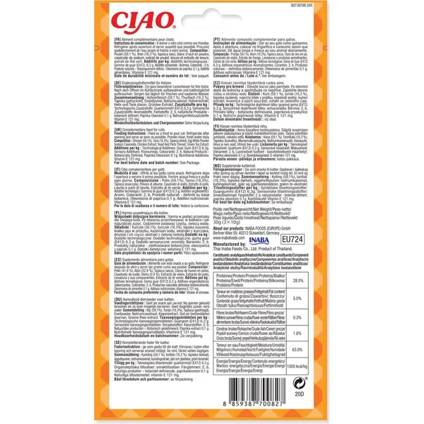 Friandise Churu Bites enrobe poulet 3x10g