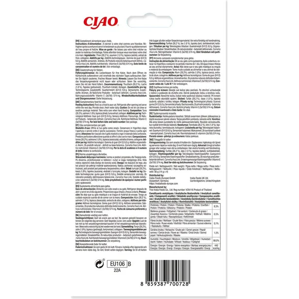 Friandise Churu thon avec saumon 4x14g