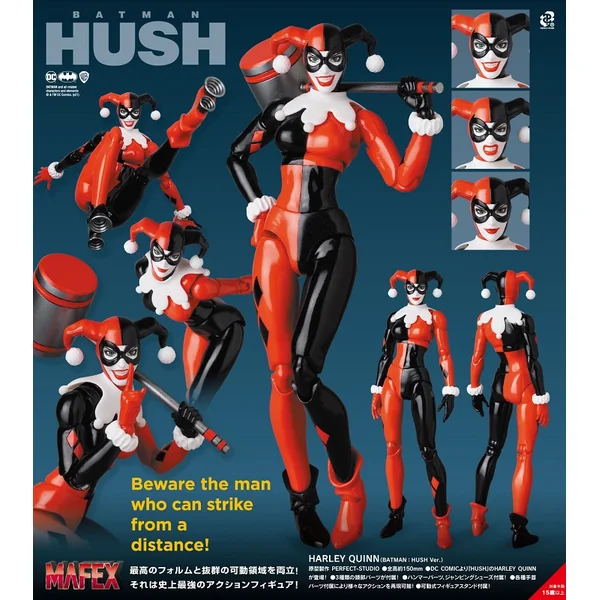 Harley Quinn figurine Batman Hush MAF EX Medicom Toy 15 cm