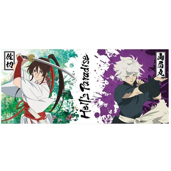 HELL'S PARADISE - MUG - 320 ML - GABIMARU & SAGIRI - SUBLI - X2 *