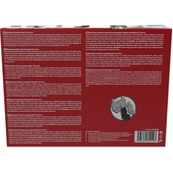 Housse DF pour siège avant 124x96cm