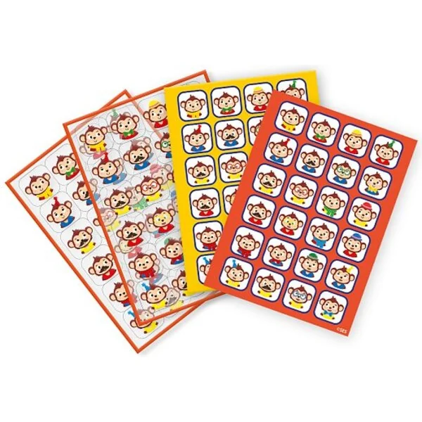 Jeu de voyage - Devine qui je suis ?