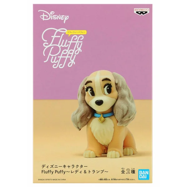LA BELLE ET LE CLOCHARD: LADY, FLUFFY PUFFY - figurine en vinyle 7 cm