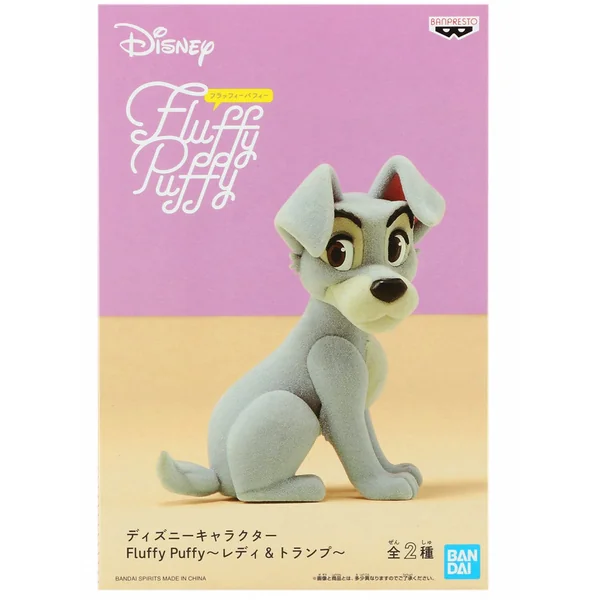 LA BELLE ET LE CLOCHARD: TRAMP, FLUFFY PUFFY - figurine en vinyle 7 cm