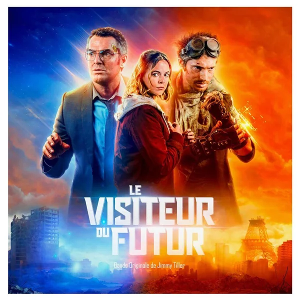 LE VISITEUR DU FUTUR - EDITION LIMITEE