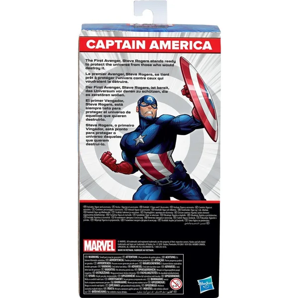 MARVEL - FIGURINE 24 CM CAPTAIN AMERICA