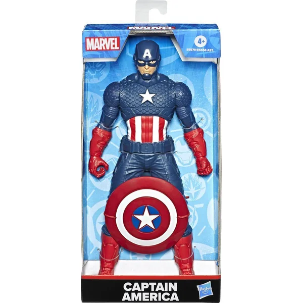 MARVEL - FIGURINE 24 CM CAPTAIN AMERICA