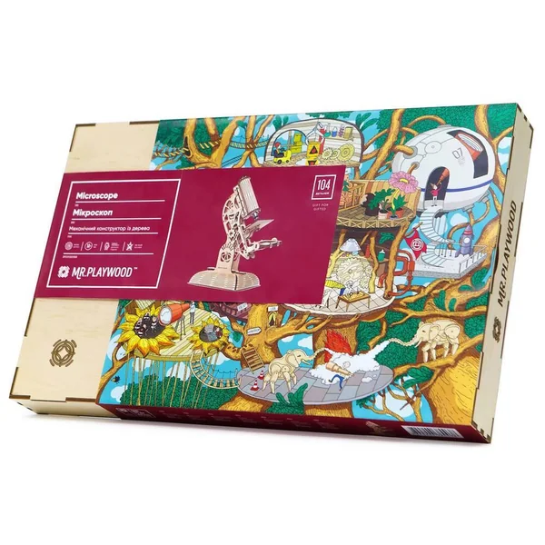 MICROSCOPE MAQUETTE 3D MOBILE EN BOIS