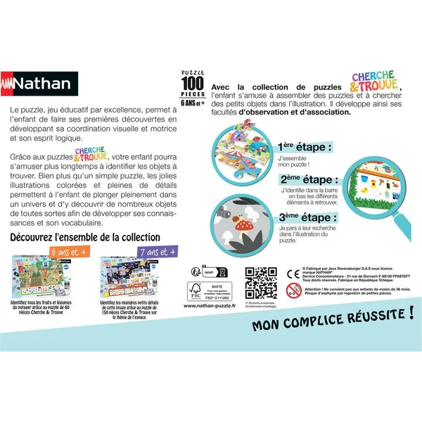 NATHAN PUZZLE 100 PIECES - AU CAMPING - CHERCHE ET TROUVE