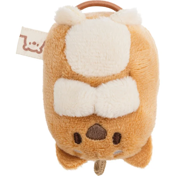 NICI porte-clés MyMochi Chien Hiro brun 5cm