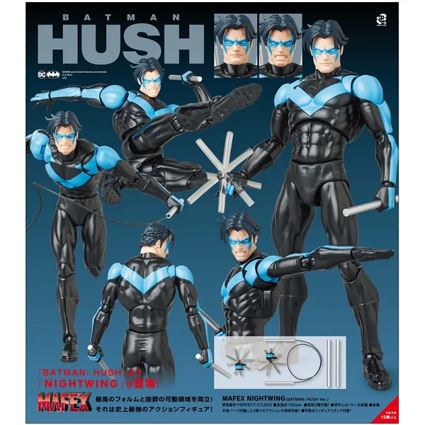 Nightwing figurine Batman Hush MAF EX Medicom Toys 16 cm
