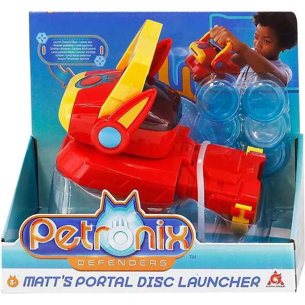 PETRONIX - LANCEUR DE DISQUES DE MATT