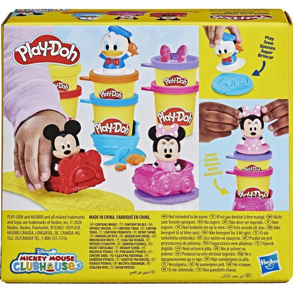 PLAY-DOH DISNEY JR STAMP AND GO MEGAPACK