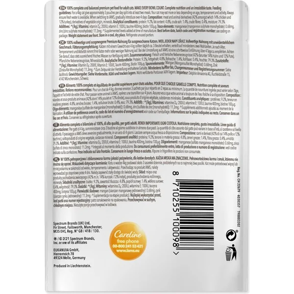 Pochette IAMS poulet et dinde en sauce 85g