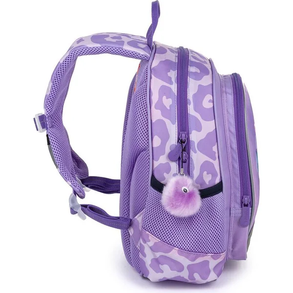 Sac à dos pour enfants Topgal SISI 25041
