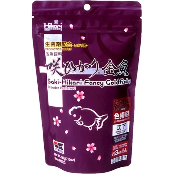 SAKI-HIKARI Nourriture Fancy Goldfish Color, 200 g