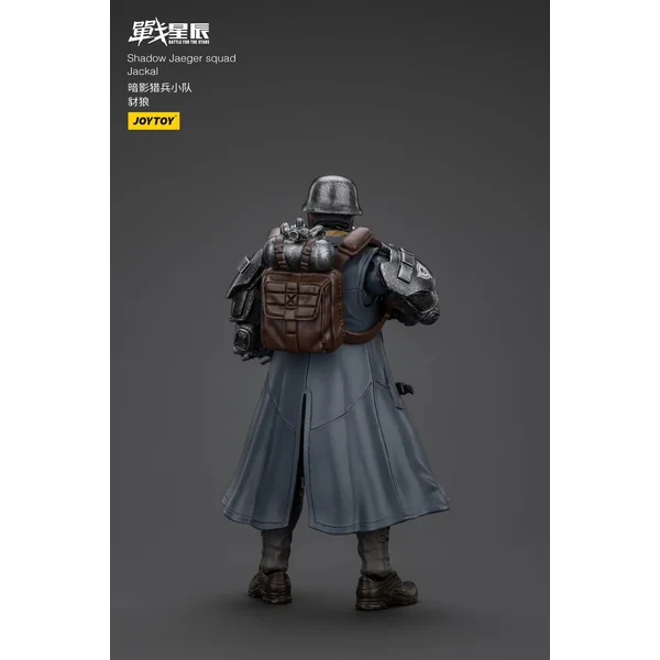 Shadow Jaeger Squad Jackal figurine Battle For the Stars Joy Toy 11 cm