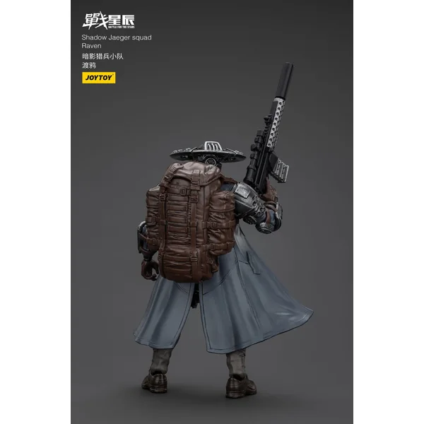 Shadow Jaeger Squad Raven figurine Battle For the Stars Joy Toy 11 cm
