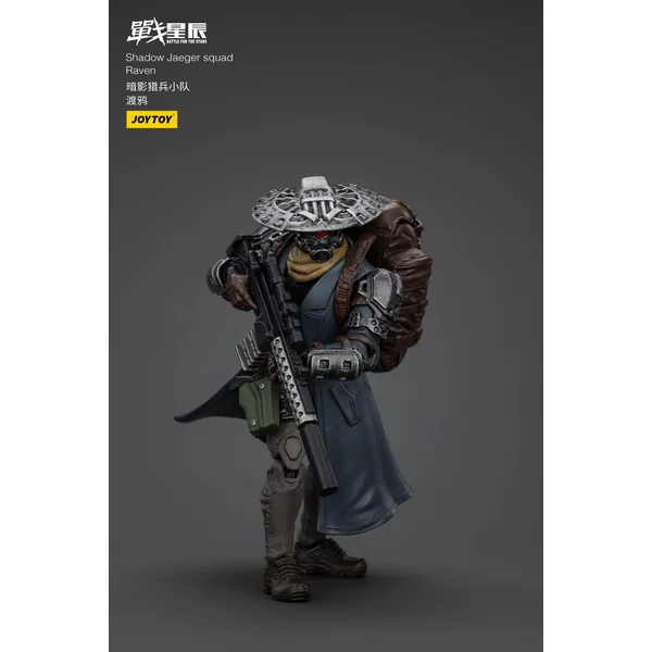 Shadow Jaeger Squad Raven figurine Battle For the Stars Joy Toy 11 cm