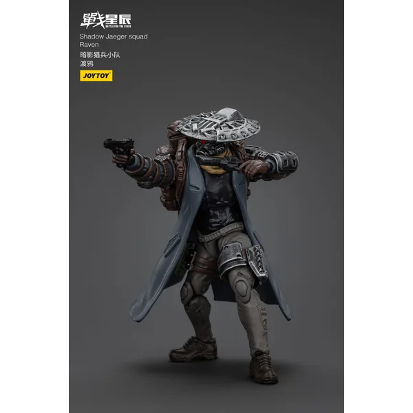 Shadow Jaeger Squad Raven figurine Battle For the Stars Joy Toy 11 cm