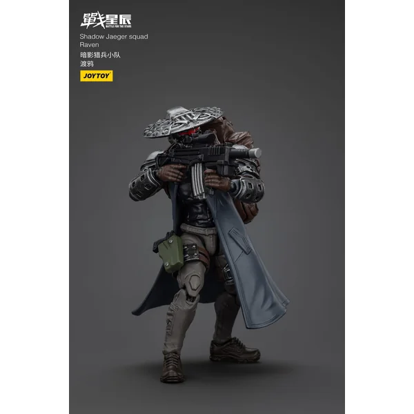 Shadow Jaeger Squad Raven figurine Battle For the Stars Joy Toy 11 cm