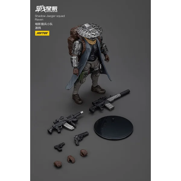 Shadow Jaeger Squad Raven figurine Battle For the Stars Joy Toy 11 cm