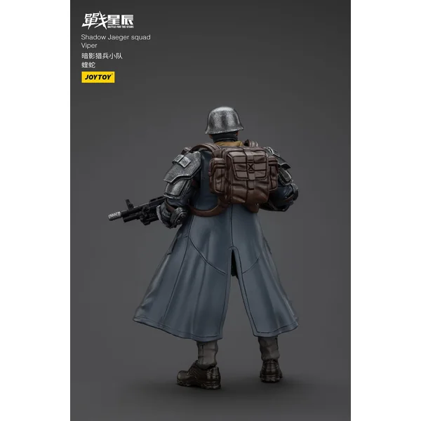 Shadow Jaeger Squad Viper figurine Battle For the Stars Joy Toy 11 cm