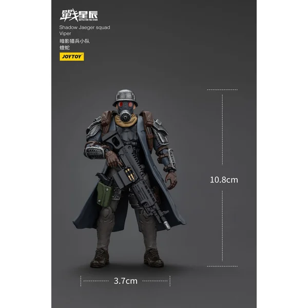 Shadow Jaeger Squad Viper figurine Battle For the Stars Joy Toy 11 cm