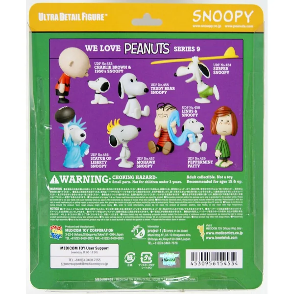 SNOOPY / PEANUTS: TEDDY BEAR SNOOPY "ULTRA DETAIL FIGURE, UDF 455" - figurine plastique 8 cm