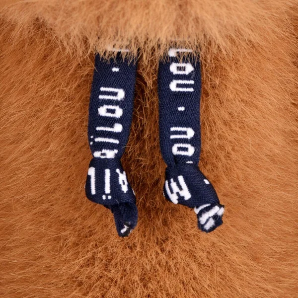 SOWEN - MARIONNETTE CHIEN CARAMEL SALE