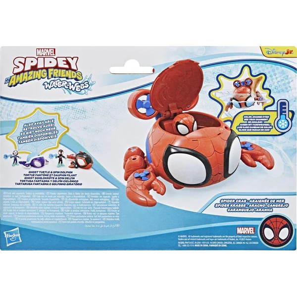 SPIDEY ET SES AMIS EXTRANSFORMERS ORDINAIRES - WATER-WEBS - FIGURINE ET VOITURE - CRABE