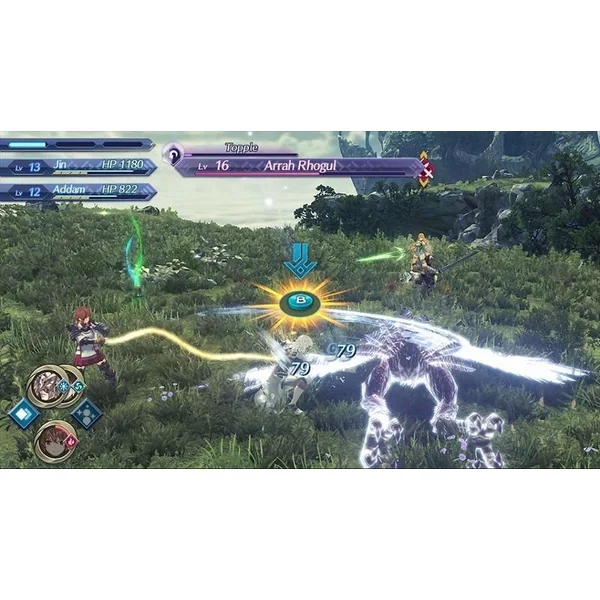 SWITCH Xenoblade Chronicles: Definitive Edition