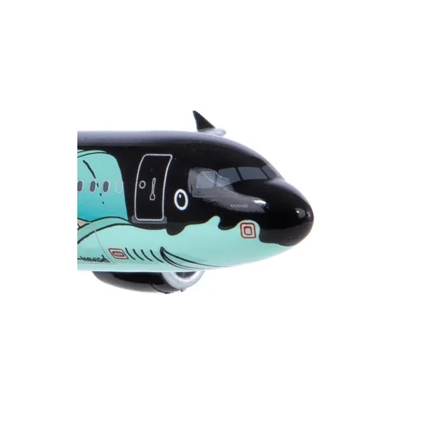 TINTIN: AIRBUS A320 RACKHAM SN BRUSSEL AIRLINES - réplique ABS 19 cm 1:200 Tintinimaginatio 2024 (29667)