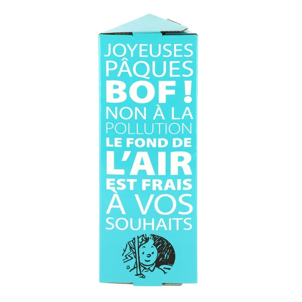 TINTIN: LA CARTE DE VOEUX 1972 - poster frise 180 x 29 cm